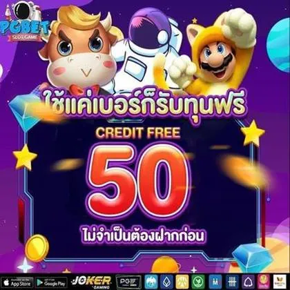 YE88 YE88