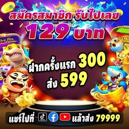 YE88 YE88