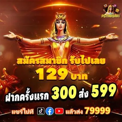 YE88 YE88