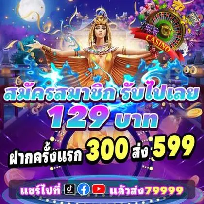 YE88 YE88