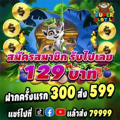 YE88 YE88